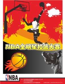 或后期结