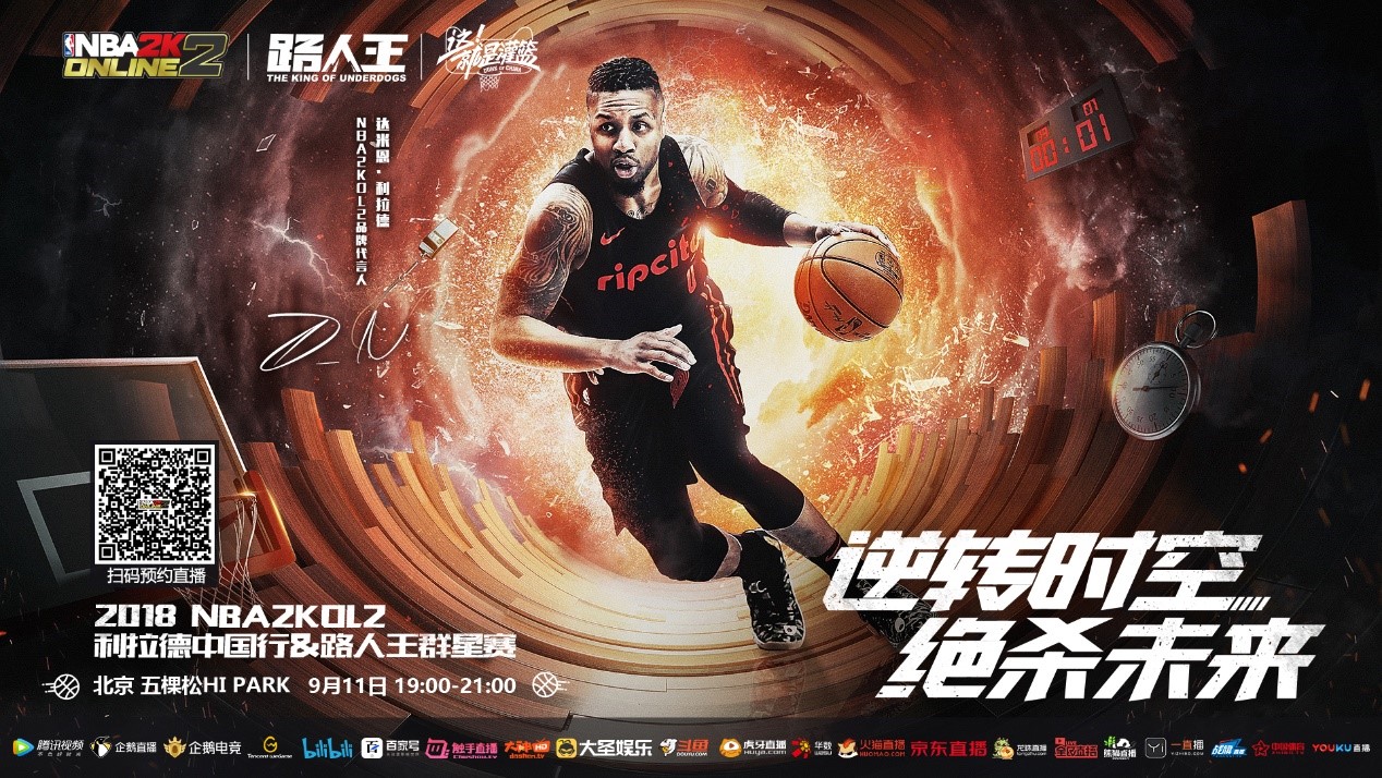 了解和适应 了解和适应